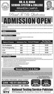 NTS Test For Admission in Dr A Q Khan School System & College  