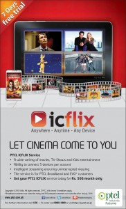 PTCL ICFLIX Service Cinema At Your Homes 7 Days Free Trial