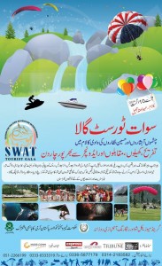 Swat Tourist Gala 2016