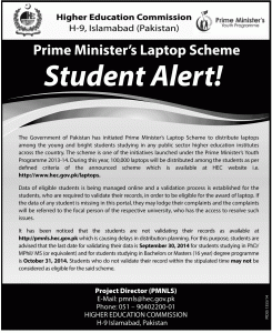 2 Latest Breaking News About Free Laptop Distribution Scheme