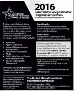 USEF Pakistan Community College Initiative Program Competition 2017