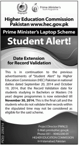 HEC Extends The Validation Date For PM Free Laptops Scheme 2014