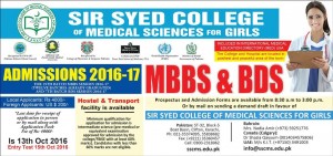 Sir Syed College of Medical Sciences For Girls MBBS & BDS Admission 2016