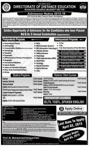 Admission 2015 In BZU Distance Learning Programs