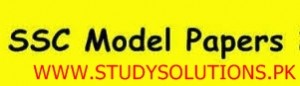 SSC Model Papers