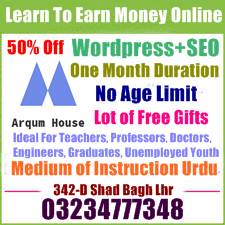 Best Earn Money Online Class in Lahore