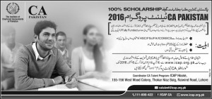CA Pakistan Talent Program 2016, Scholarships By ICAP