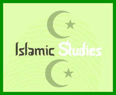 Islamic Studies (Islamiyat) General Knowledge