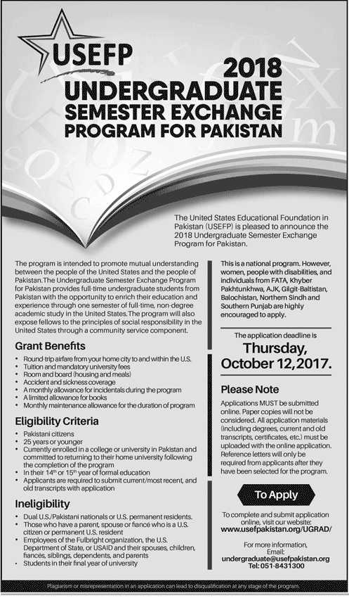 USEF Pakistan Undergraduate Exchange Program 2017