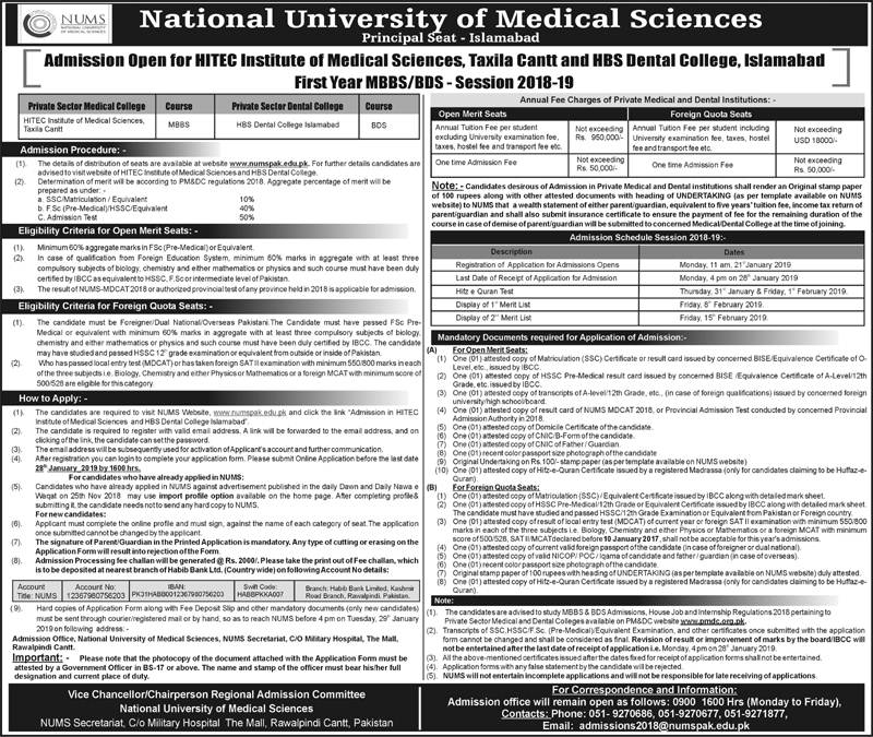 NUMS MBBS & BDS Admission 2019 Notice For HITEC-IMS & HBSDC