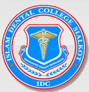 Islam Medical & Dental College Sialkot MBBS & BDS Admission 2018