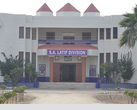 Cadet College Sanghar Admission 2024