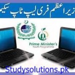 PM laptop Scheme