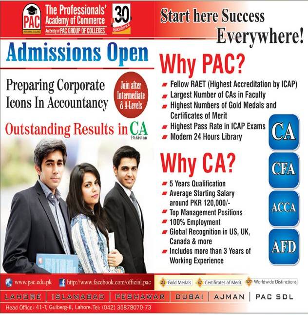 PAC Lahore Admission 2024 CA, ACCA, CFA, AFD