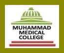 Muhammad Medical College MMC Mirpurkhas MBBS Admission 2018