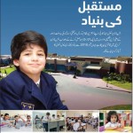 Bahria Town School & College Campuses Registration & Admission 2022