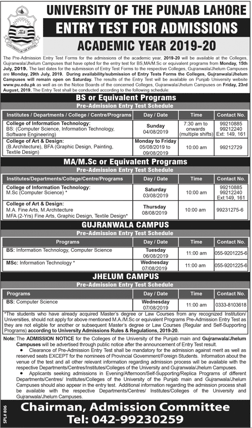 Punjab University PU BS, MA, MSc Entry Test Schedule & Result 2019