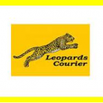 Leopard Courier