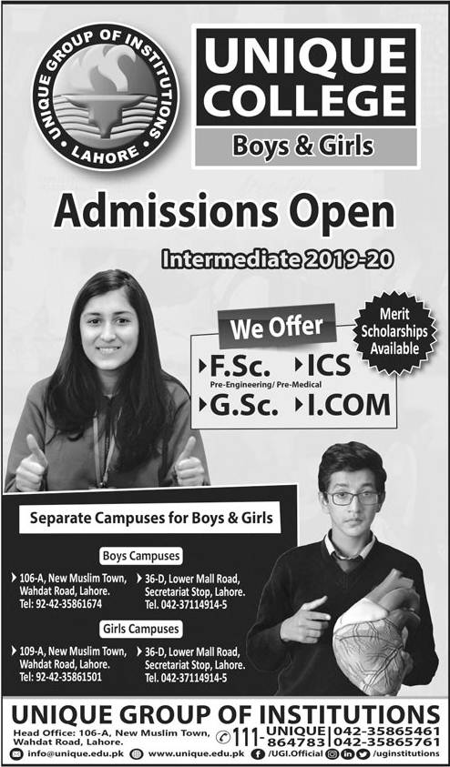 Unique College Lahore 1st Year Admission 2022 (FSc, ICS, ICom, G.Sc)