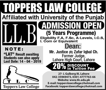 Toppers Law College Lahore LLB Admission 2022, Scholarships