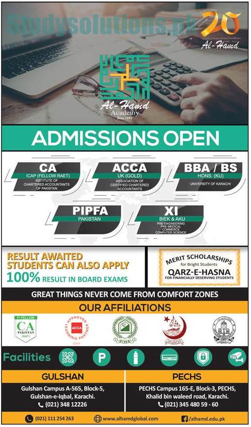 Al Hamd Academy Admission 2024 in CA, PIPFA, ACCA, BBA, BS & 1st Year