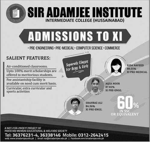 Sir Adamjee Institute Karachi Inter 1st Year Admission 2020
