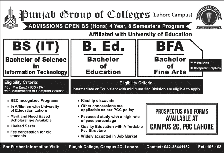 Punjab College Lahore Admission 2019 in BEd, BFA & BS (IT) Programs 