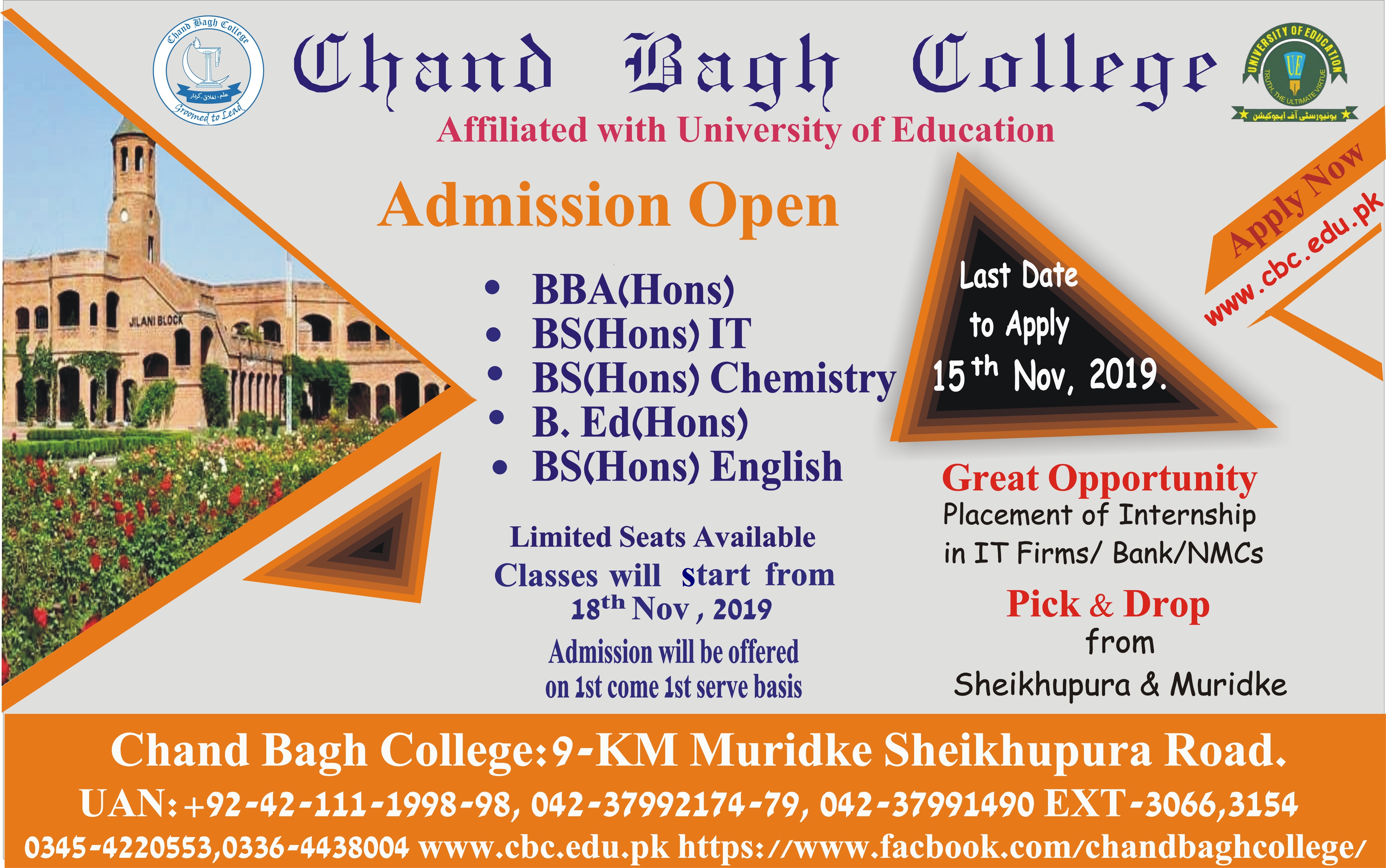Chand Bagh College Muridke Admission 2019 in BS, BBA & BEd (Hons), Apply Online