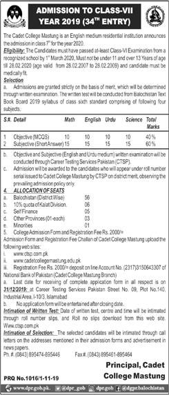 Cadet College Mastung Admission 2020 in Class 7th, Form & Test Result