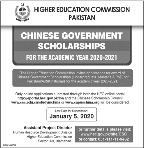 HEC & Chinese Govt Scholarships 2020 For Pakistani Students, Apply Online.