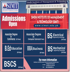 Sindh Institute of Management and Technology Admission 2024