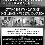 Fazaia Ruth Peau Medical College Karachi MBBS Admission 2023