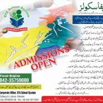 EFA School System Admission 2024 in Play Group to 9th Class, Fee, Facilities, Campuses