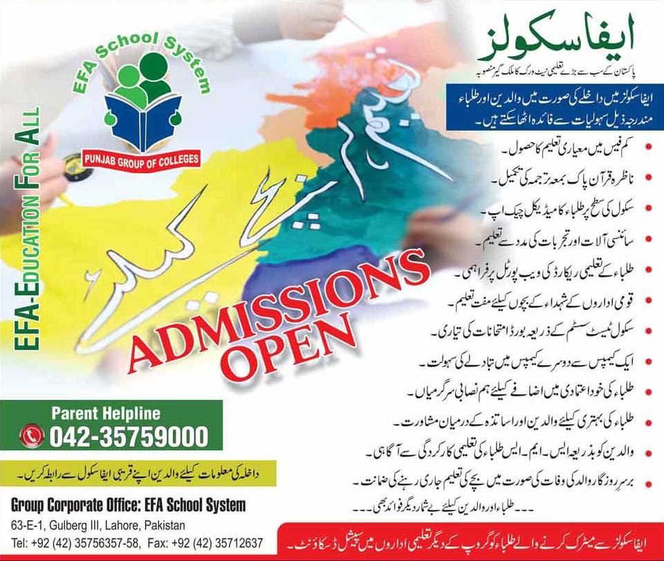 EFA School System Admission 2024 in Play Group to 9th Class, Fee, Facilities, Campuses