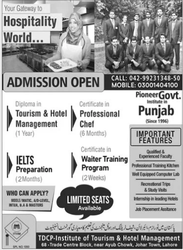 Admission 2021 in TDCP-ITHM Lahore Hotel Management Courses