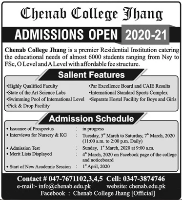 Chenab College Jhang Admission 2020, Form, Entry Test Result