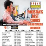 Arena Multimedia Pakistan Admission 2024, Courses, Fee, Discount