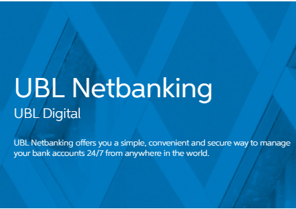 UBL Netbanking