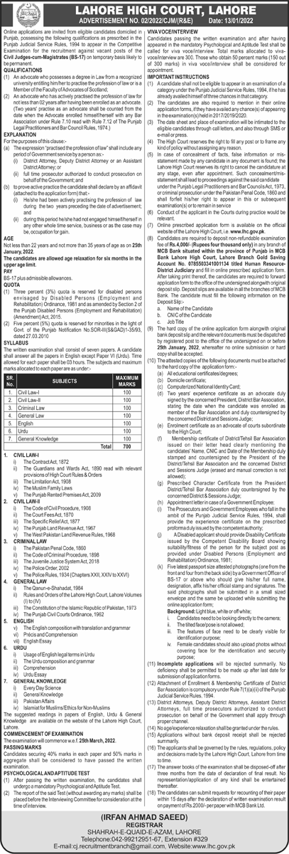 Lahore High Court Invites Applications For Posts Of Civil Judges 2022