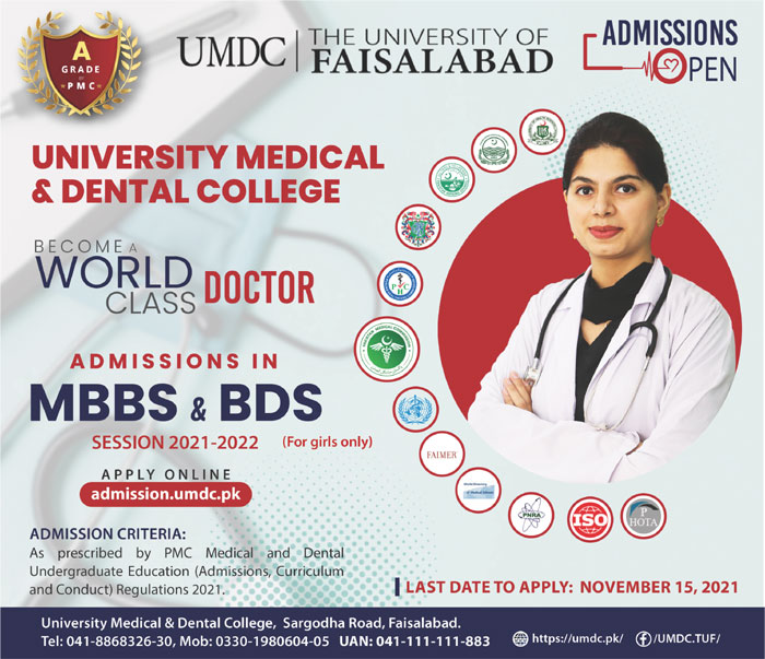 University Medical & Dental College Faisalabad MBBS & BDS Admission 2021