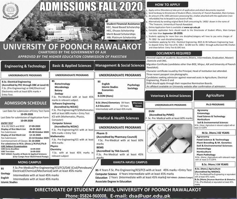 University of The Poonch Rawalakot Admission 2020. Form, Merit List