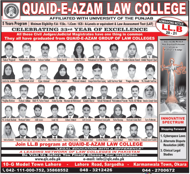 Quaid e Azam Law College Lahore Admission 2021 in 5 Years LLB