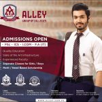 Alley Group of Colleges Admission 2023 in Inter 1st Year, Scholarships