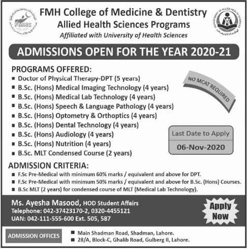 FMH College of Medicine & Dentistry Allied Health Sciences Programs Admission 2020
