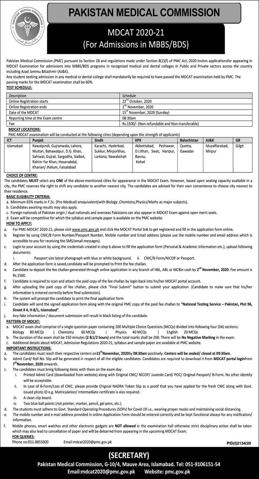 Pakistan Medical Commission MDCAT 2020 for Admission in MBBS & BDS, Form Result
