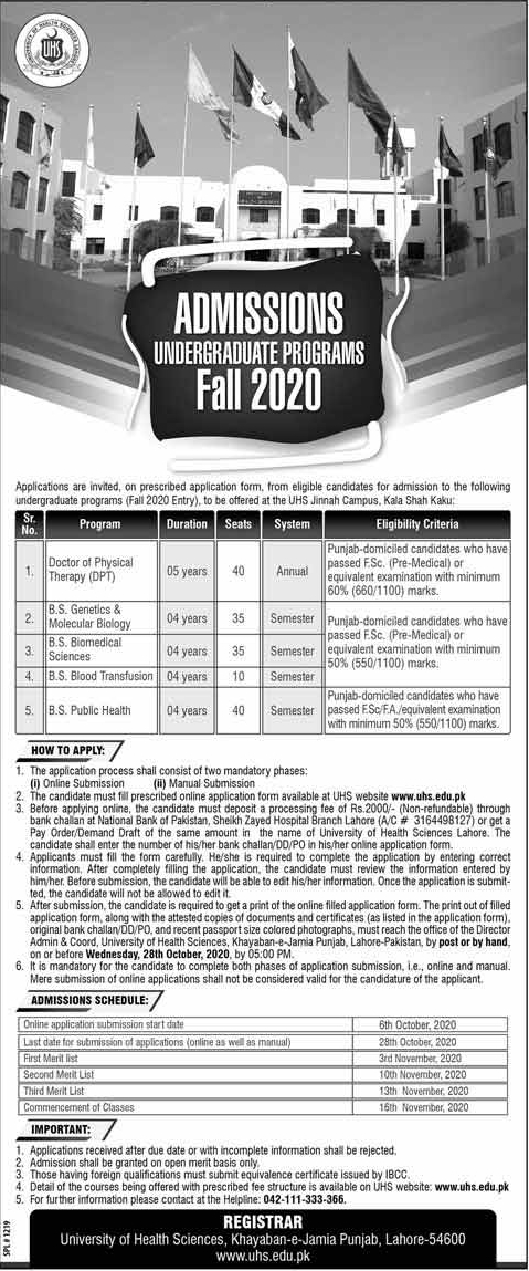 UHS Lahore Admission 2020 in DPT & 4 Years BS Programs