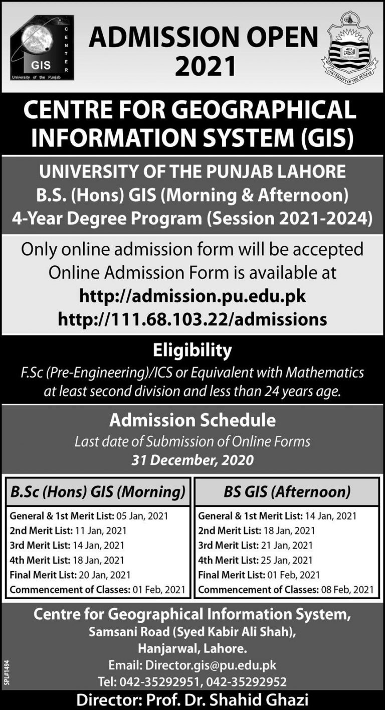 Punjab University Lahore Centre For Geographical Information System   Centre For Geographical Information System 768x1416 