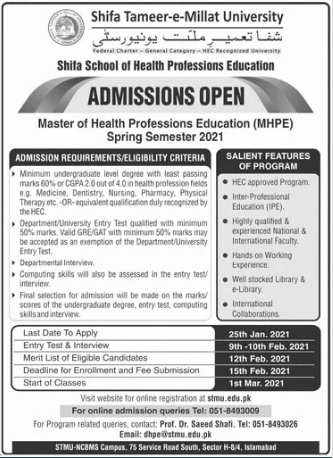 Shifa Tameer e Millat University Islamabad MHPE Admission 2021