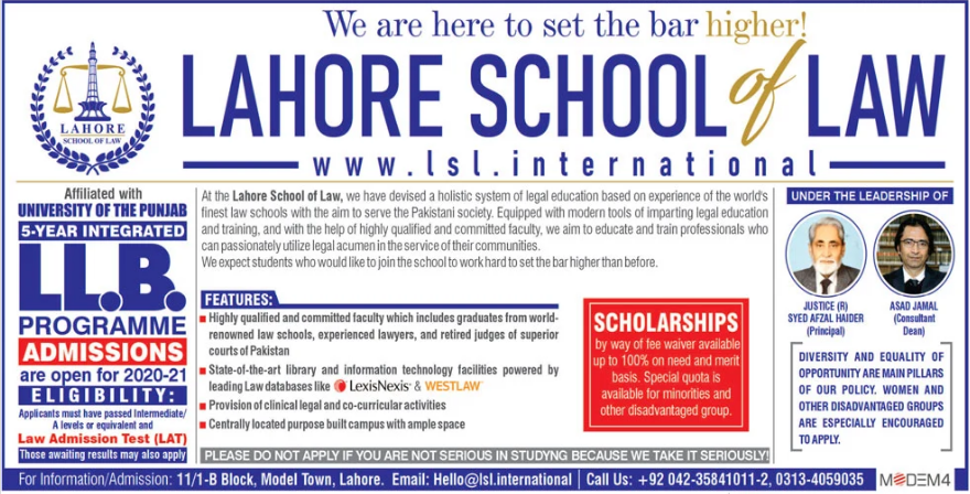 Lahore School of Law LLB 5 Years Admission 2023, Scholarships