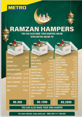 Metro Super Ramadan Offer 2021 With Price List-Latest Promotions For Ramazan